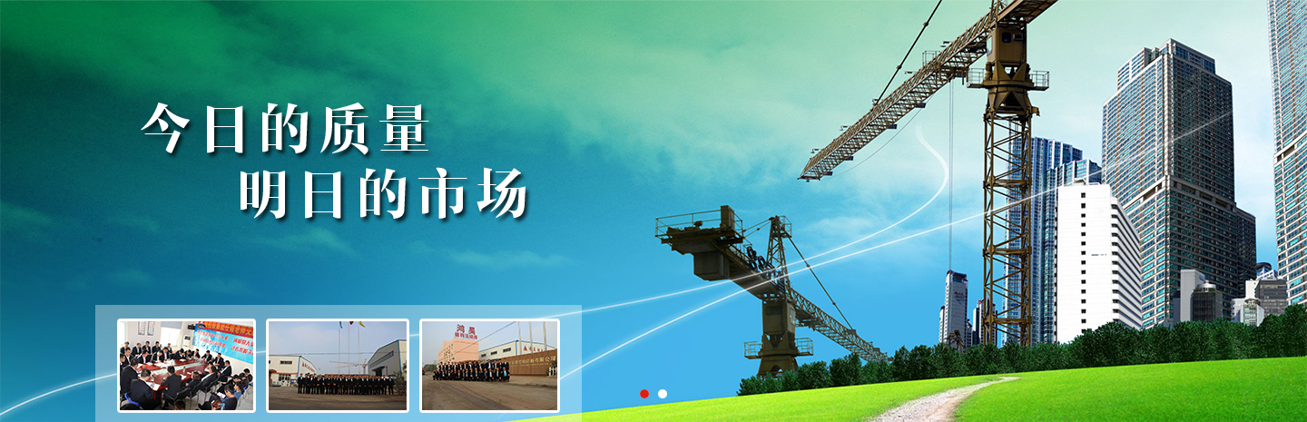 ���I(y��)���a(ch��n)���Nʳ�����N���������������Ƶ���Ʒ���͟�����ˮϵ�y(t��ng)�����ڵȲ��P��O(sh��)�� 